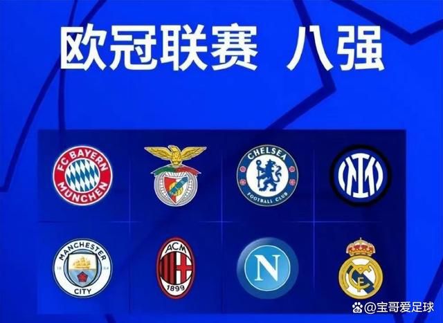 此前有多家意媒称罗马、米兰有意租借查洛巴，但根据FIFA新规，切尔西已无法外租球员。